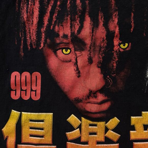 Juice Wrld T Shirt Medium Black 999 Club Kanji Turn A Negative Into A Positive - Picture 4 of 4